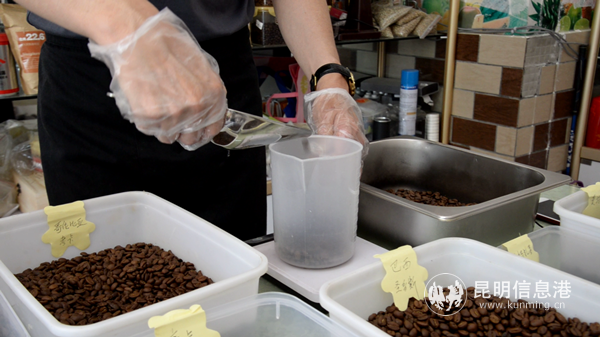 咖啡拼配过程_副本