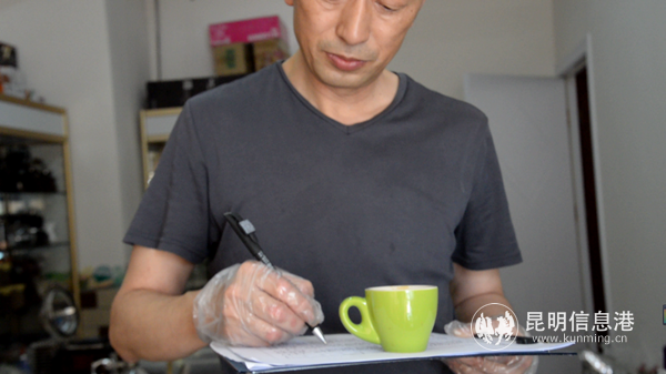 一边试喝一边记录_副本