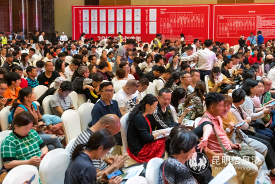 昆明融创文旅城6月15日开盘现场图