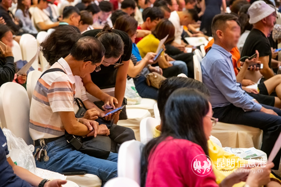 昆明融创文旅城开盘在线选房