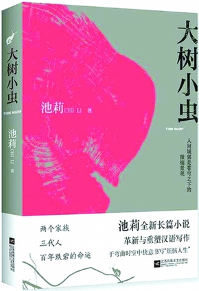 1210159509_15605020417931n