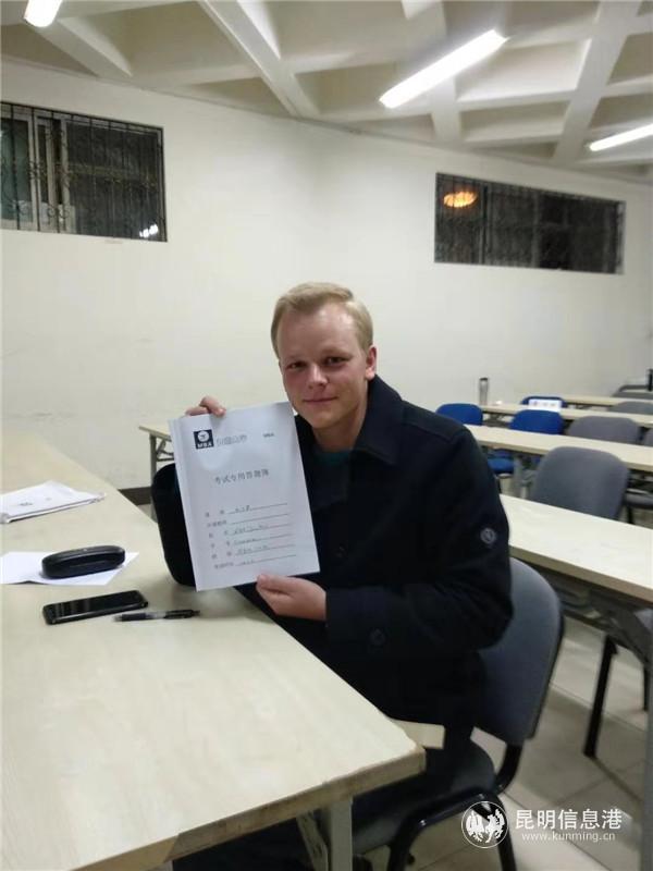 QQ图片20190618172304