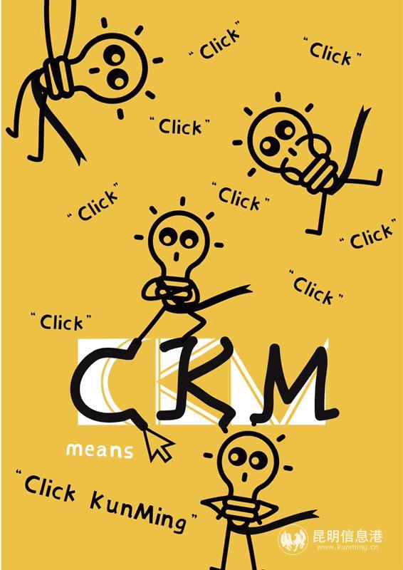 微信图片_20190618184819