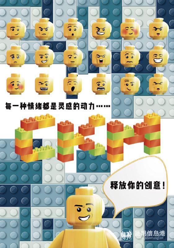 微信图片_20190618184822