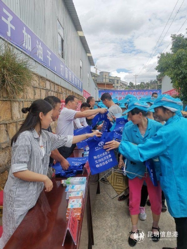 QQ图片20190619160228