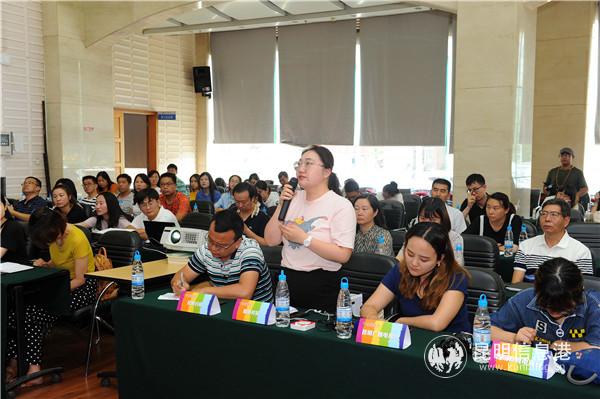 mmexport1560939913670 mmexport1560939913670