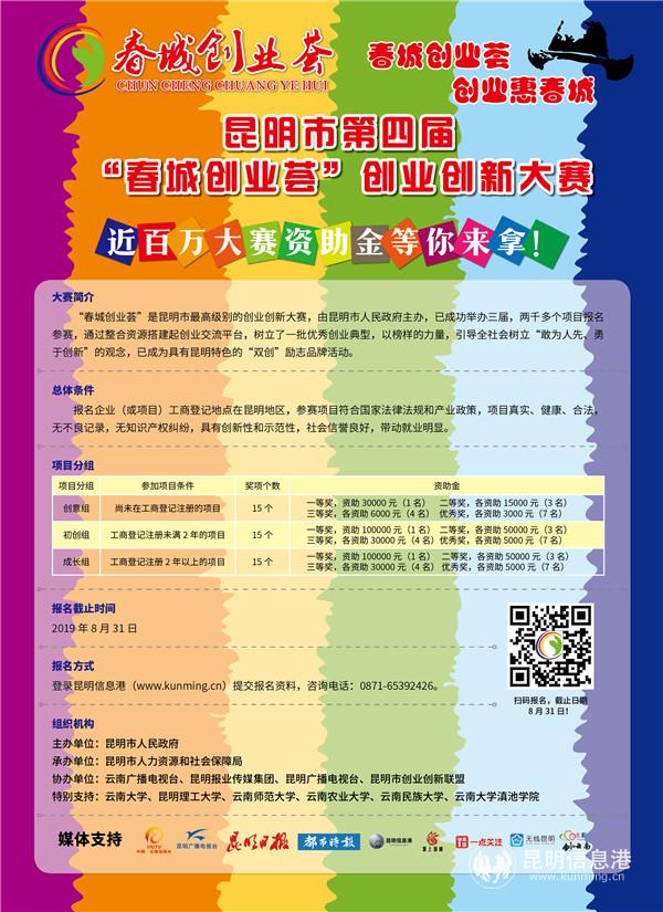 QQ图片20190619194914 QQ图片20190619194914