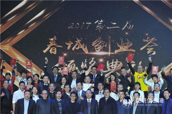 mmexport1560939959965 mmexport1560939959965