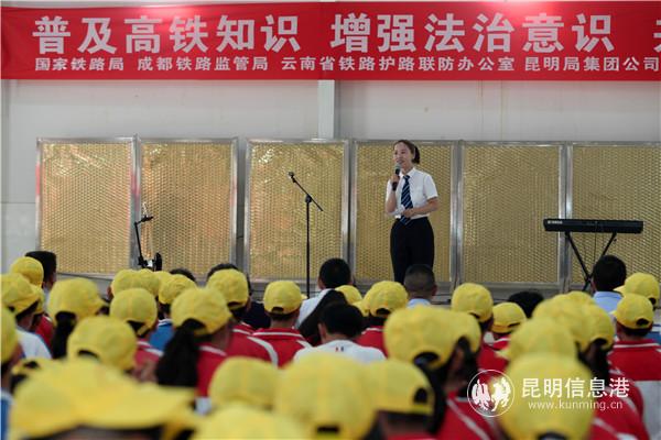 活动现场。昆明日报 记者李海曦摄 活动现场。昆明日报 记者李海曦摄