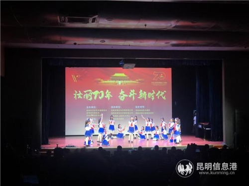 开场节目《我们的节拍》