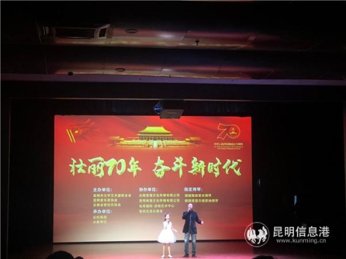 父女合唱《苔》