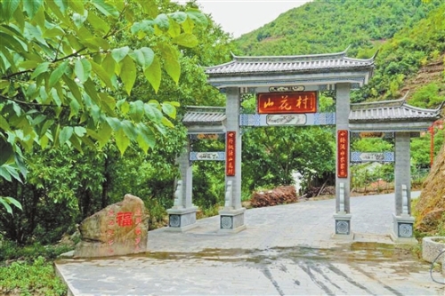 2019062407_res15_attpic_brief 2019062407_res15_attpic_brief