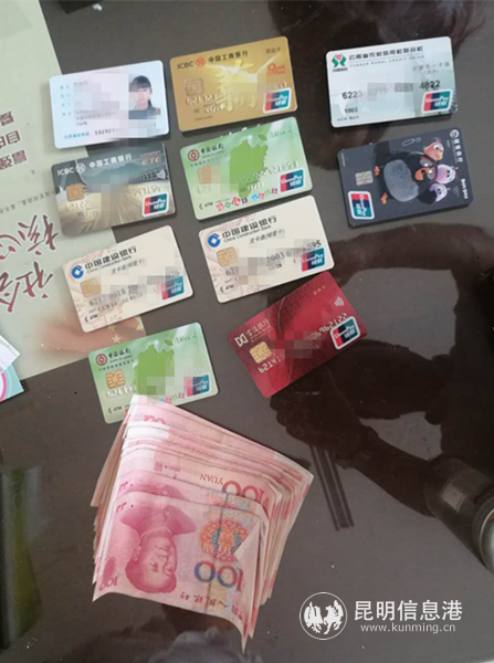 包内物品(乘客粗心遗失皮包 公交驾驶员拾到联系失主) 包内物品(乘客粗心遗失皮包 公交驾驶员拾到联系失主)