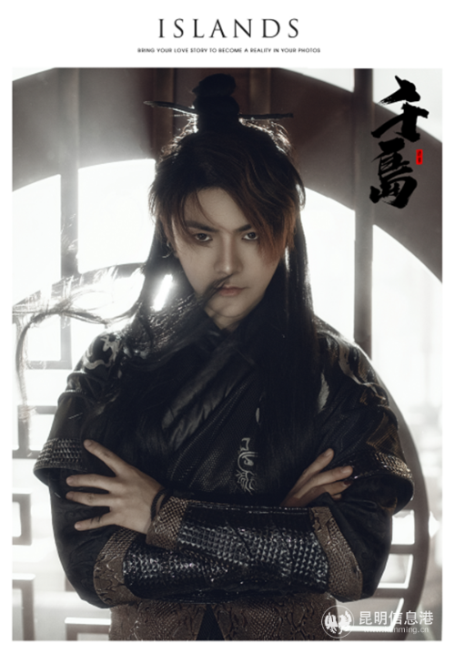 知名Coser嘉宾——萧影殿下