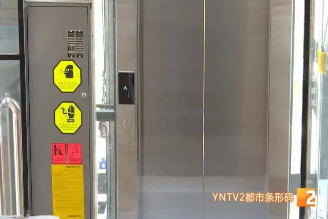 昆明老小区加装电梯“新模式”13.jpg