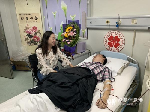 袁先生捐献造血干细胞得到了妻子的大力支持