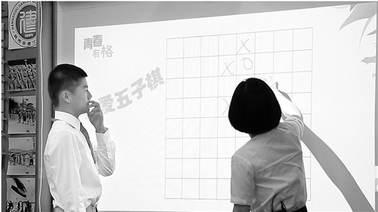 qjwb20190625a0002v02b003