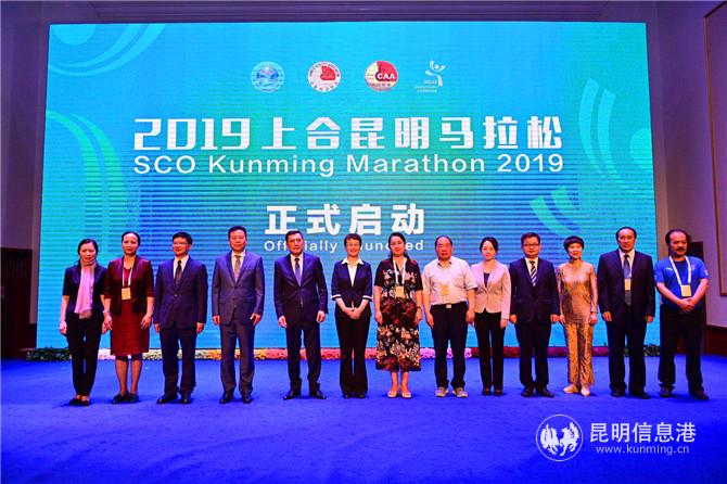 发布会现场 邓斌 摄[1]