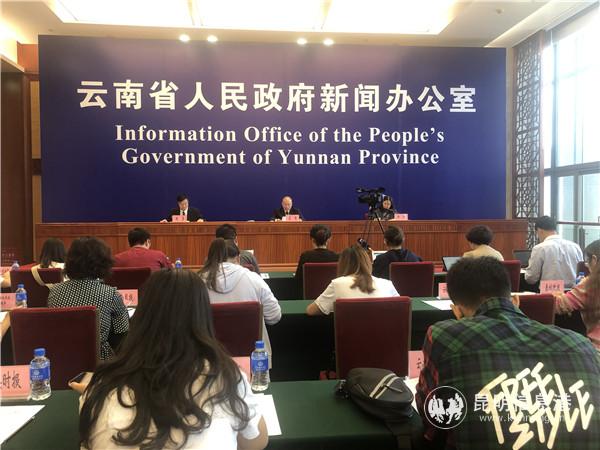 微信图片_20190625180252