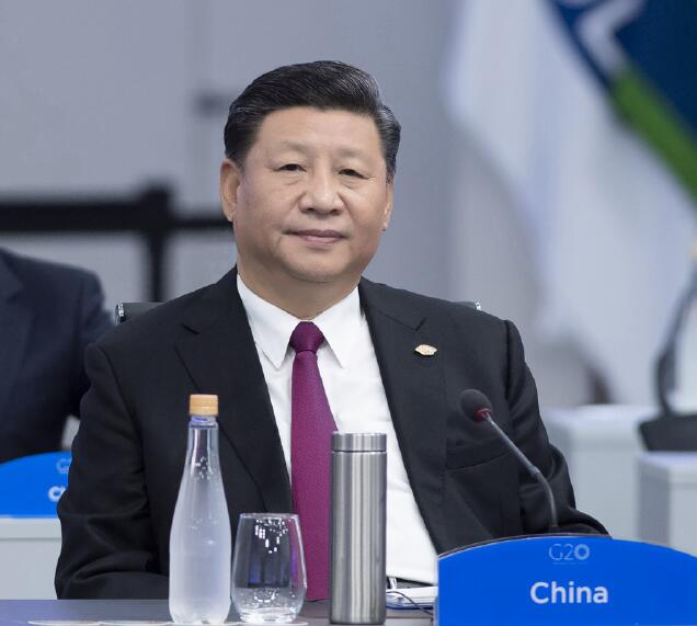 当地时间2018年11月30日,二十国集团领导人第十三次峰会在阿根廷布宜诺斯艾利斯举行。国家主席习近平出席第一阶段会议并发表题为《登高望远,牢牢把握世界经济正确方向》的重要讲话。