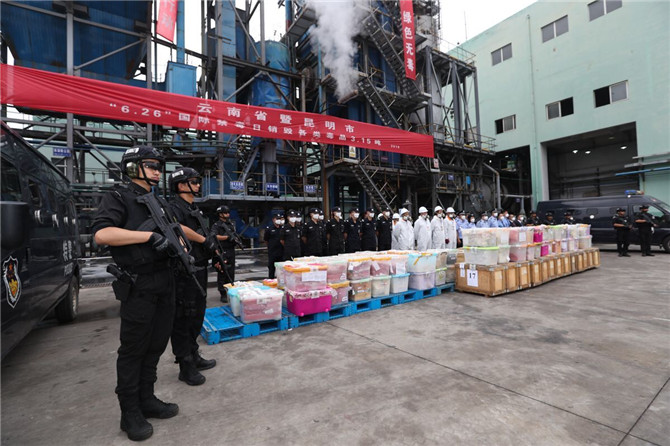 QQ图片20190626161251 QQ图片20190626161251