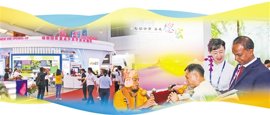 2019062708_res03_attpic_brief