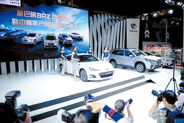 QQ图片20190627195451