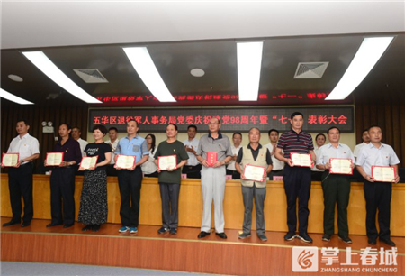 5d149b3875222 5d149b3875222