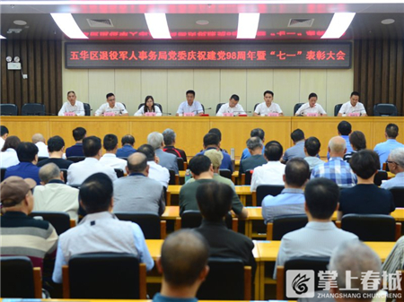 5d149b38e1d0d 5d149b38e1d0d