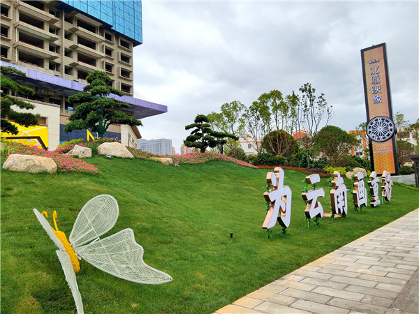 碧桂园北城映象售楼部(3) 记者 张薇 摄