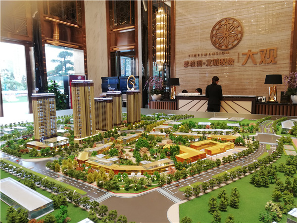 碧桂园北城映象沙盘。碧桂园云南区域供图