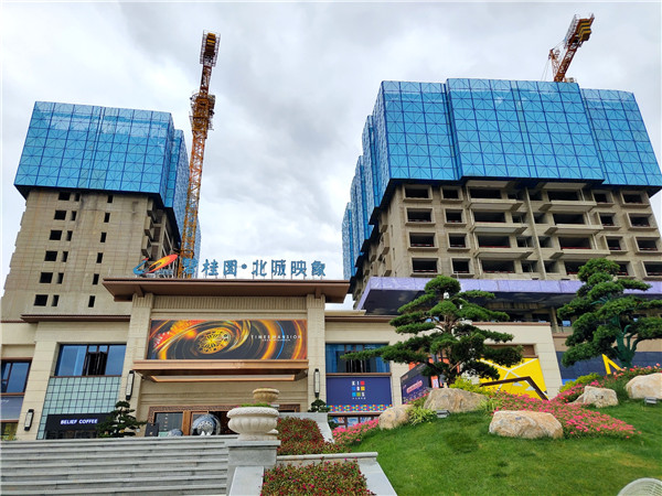 碧桂园北城映象售楼部(4) 记者 张薇 摄