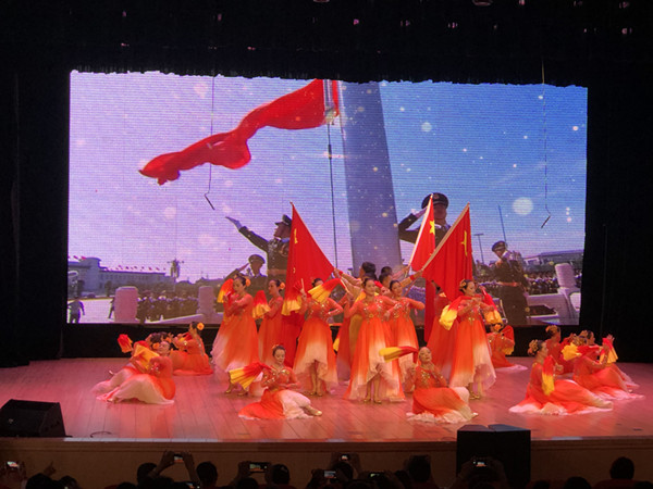 歌舞表演《祖国万岁》 歌舞表演《祖国万岁》