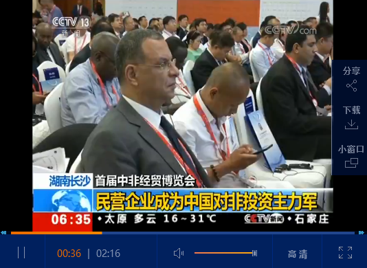 QQ截图20190629165328 QQ截图20190629165328