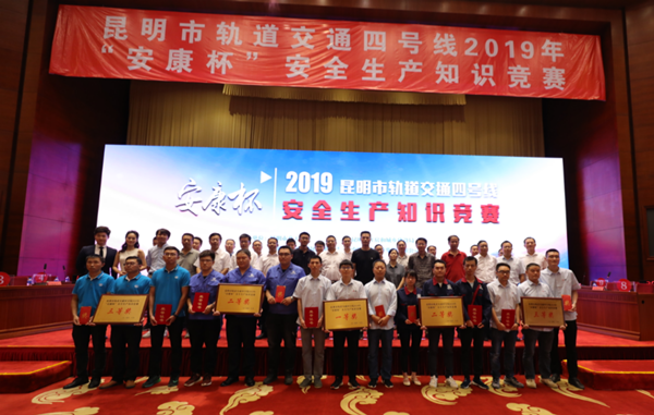 比赛现场 供图_副本 比赛现场 供图_副本