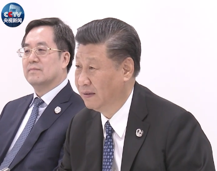 微信截图_20190629185541