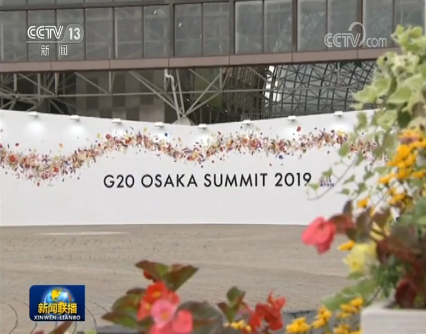 微信截图_20190629230717