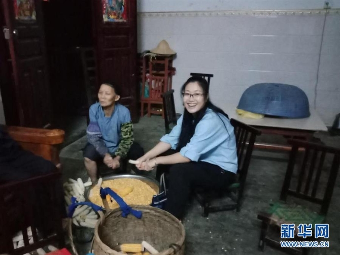 （新华全媒头条·时代先锋·图文互动）（8）芳华无悔——追记用生命坚守初心和使命的青年共产党员黄文秀