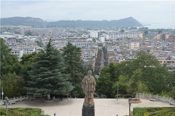 郑和公园 郑和公园