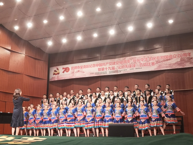 微信图片_20190701114702