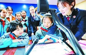 用担当诠释对党和人民的忠诚 用担当诠释对党和人民的忠诚