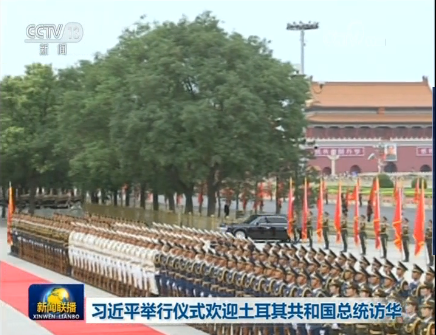 QQ截图20190702212126