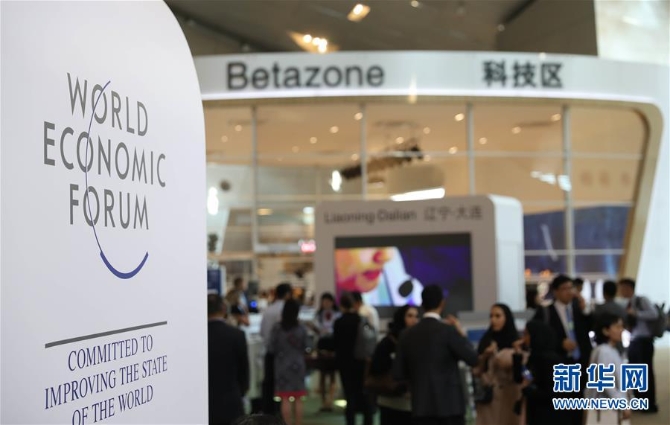 （新华全媒头条·夏季达沃斯论坛·图文互动）（3）携手迈向全球化新时代——夏季达沃斯探寻高质量世界经济之路