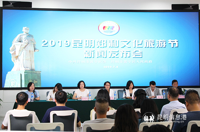 发布会现场。记者薛江涛摄