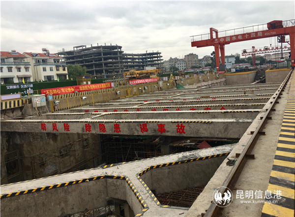 地铁5号线滇池学院站点正在建设 地铁5号线滇池学院站点正在建设