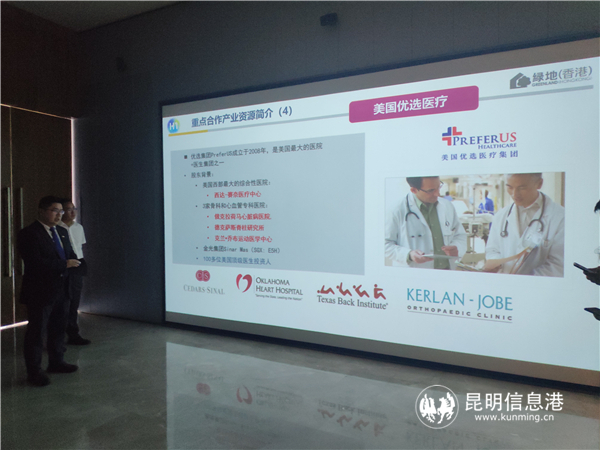 1216420192 1216420192