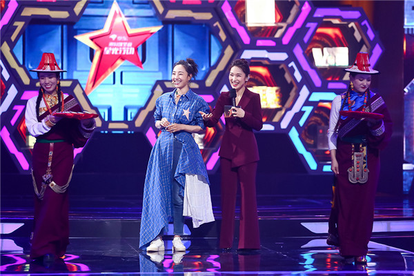 白百何推荐京东扶贫馆产品