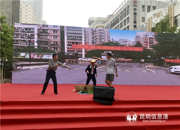 小品《摆摊风波》