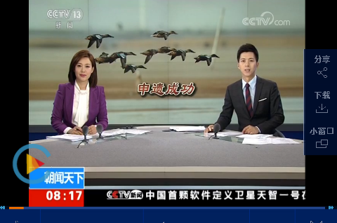 点击查看视频 点击查看视频