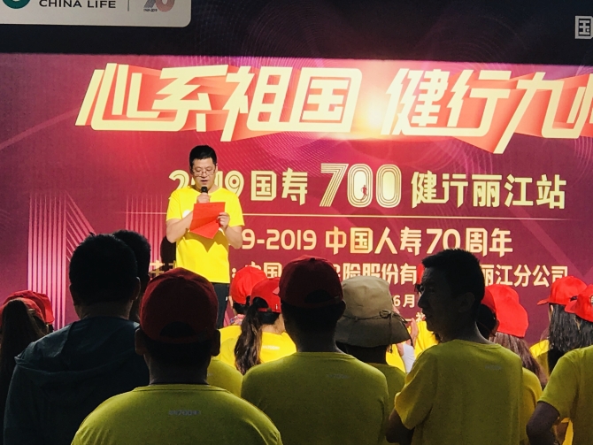 mmexport1561186944920 mmexport1561186944920